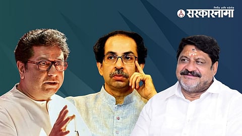Raj Thackrey, Uddhav Thackrey & Ashok Murtdak