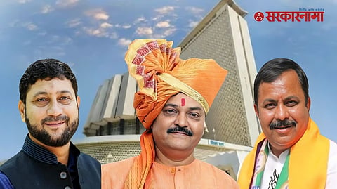 Aurangabad Central Constituency