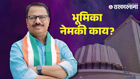 Dilip Mane