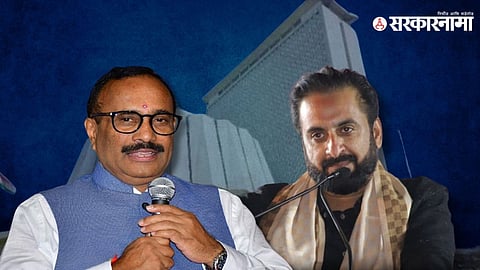 Atul save vs  Imtiaz Jaleel