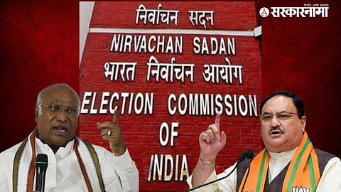 Nadda Vs Kharge