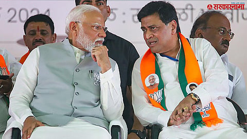  PM Narendra Modi and Ashok Chavan News