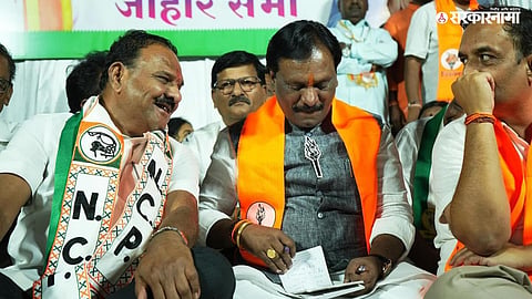 Ambadas Danve Election Speech