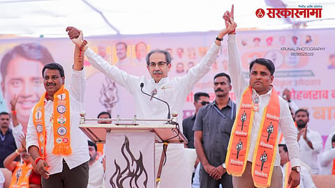 Uddhav Thackeray 