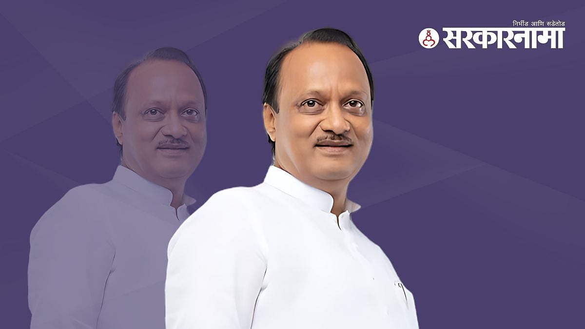 सोमेश्वर साखर कारखान्यात राष्ट्रवादीचा विजय