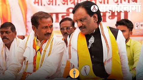Sillod Assembly EleCtion 2024 
