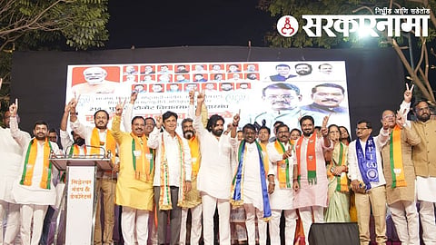 Pune Assembly Election : स्थिर सरकार आणि विकासासाठी  महायुतीला निवडून द्या - पवन कल्याण यांचे आवाहन