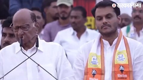 Yugendra Pawar Sharad Pawar 