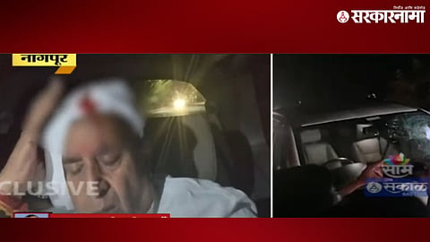 Anil Deshmukh Attack