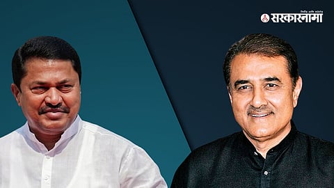  Nana Patole Praful Patel