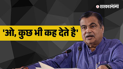 Nitin Gadkari 