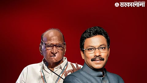 Vinod Tawde Sharad Pawar