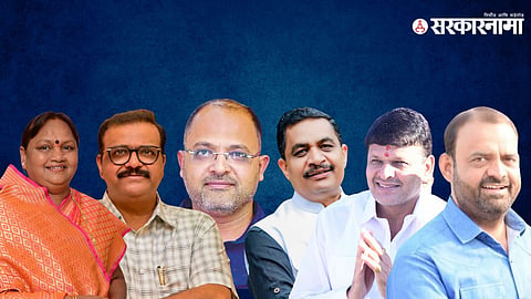Nirmala Gavit, Sameer Bhujbak, Dr Rohan Borse, Keda Aher, Bandu kaka Bachhav & Asif shaikh