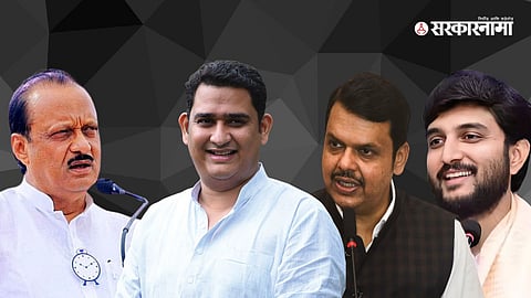 Ashutosh Kale 