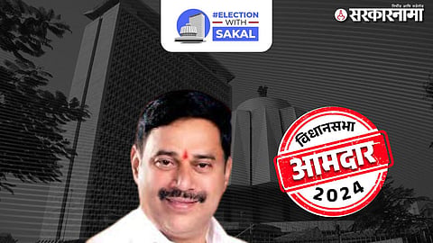 Rajan Naik won