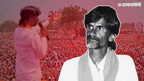 Manoj Jarange Patil