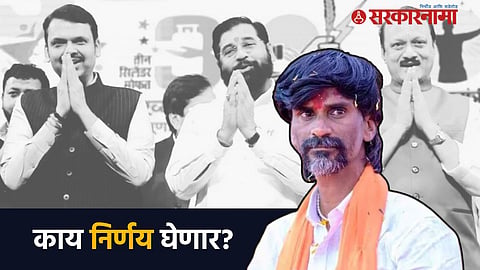 Manoj Jarange Patil