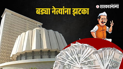 Solapur Assembly Election