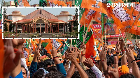 Goa BJP
