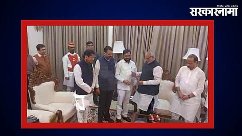 Eknath Shinde Resignation Latest News