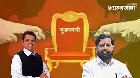 Eknath Shinde - Devendra Fadnavis