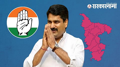 satej Patil
