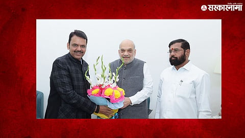  Eknath Shinde .jpg