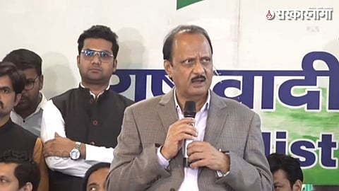 Ajit Pawar