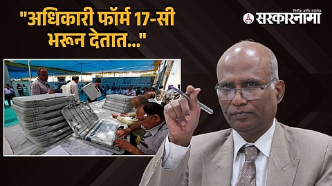 S Chokkalingam Election commission