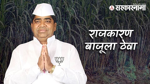 Shivaji Kardile
