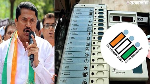 nana patole  Election Commission evm