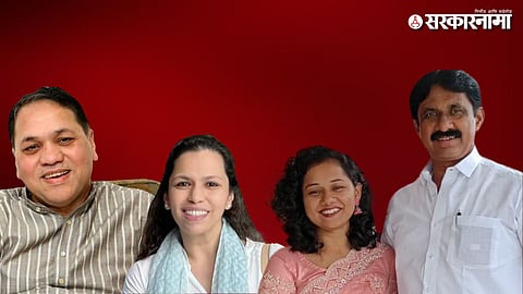 Nilima Nikam purva walse pati Dilip Walse Patil Devdatta Nikam