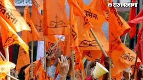 Shivsena Flag 