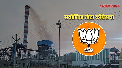 Assembly Election 2024 