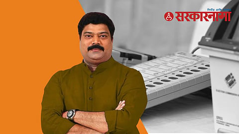MNS leader Raju Patil doubts on EVM