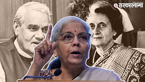 Nirmala Sitharaman