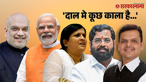 Amit Shah, Narendra Modi, Anjali Damania, Eknath Shinde, Devendra Fadnavis
