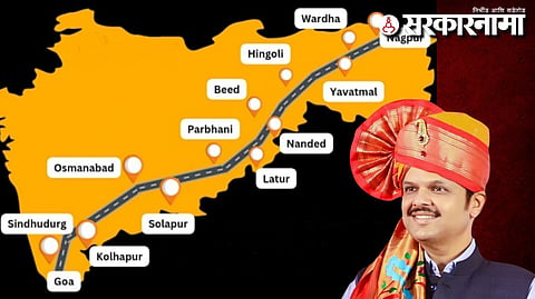 Shaktipeeth Highway-Devendra Fadnavis