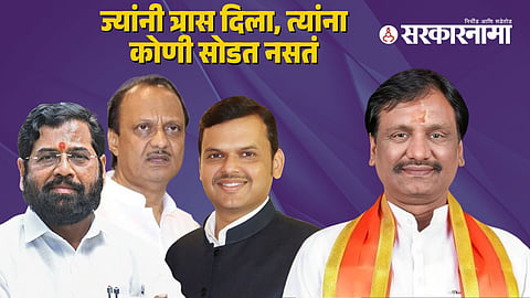 Eknath Shinde-Ajit Pawar-Devendra Fadnavis-Ambadas Danve  