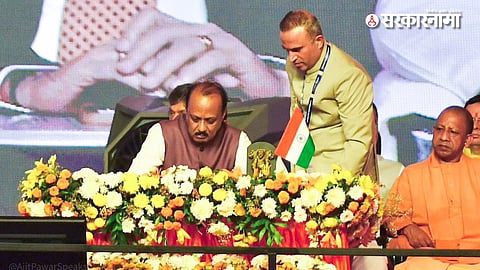 Ajit Pawar