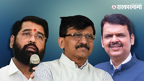 Maharashtra CM Devendra Fadanvis Oath Taking Ceremony