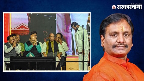 Ambadas Danve -DCM Eknath Shinde News