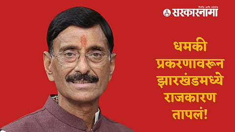 Sanjay Seth