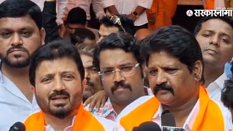 Shivsena UBT
