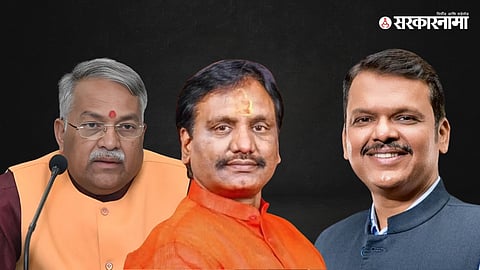 Khaire- Danve-Fadnavis- news