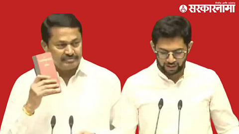 Aditya Thackeray and Nana Patole