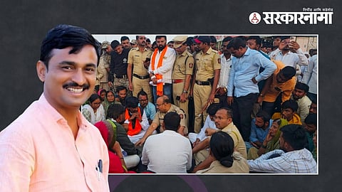 Beed Murder Case News