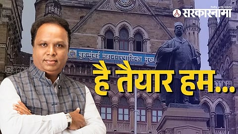 Ashish Shelar