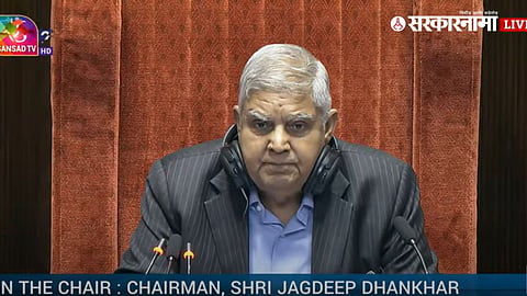 Jagdeep Dhankhar