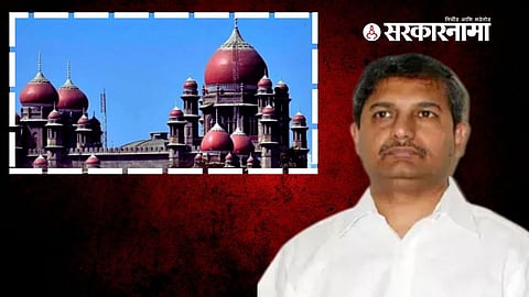 Chennamneni Ramesh